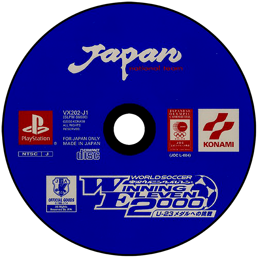 World Soccer Jikkyou Winning Eleven 2000: U-23 Medal Heno Chousen media 2 for Playstation